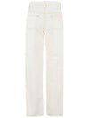 Clinteau Wide Jeans Ecru - A.P.C. - BALAAN 3