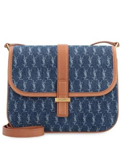 Small Monogram All Over Satchel Cross Bag Navy - SAINT LAURENT - BALAAN 2