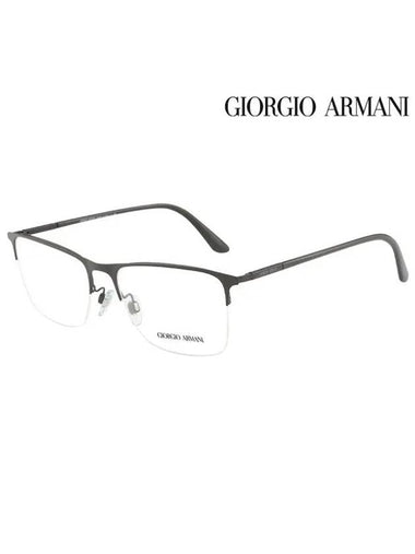 Glasses Frame AR5072 3001 Square Metal Men Women - GIORGIO ARMANI - BALAAN 1