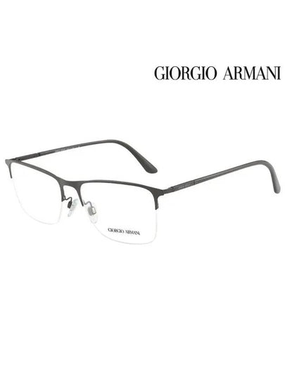 Glasses Frame AR5072 3001 Square Metal Men Women - GIORGIO ARMANI - BALAAN 2