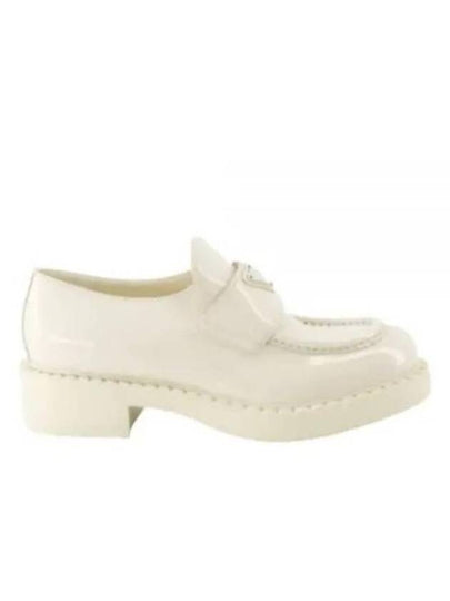 Chocolate Patent Leather Loafers Ivory - PRADA - BALAAN 2