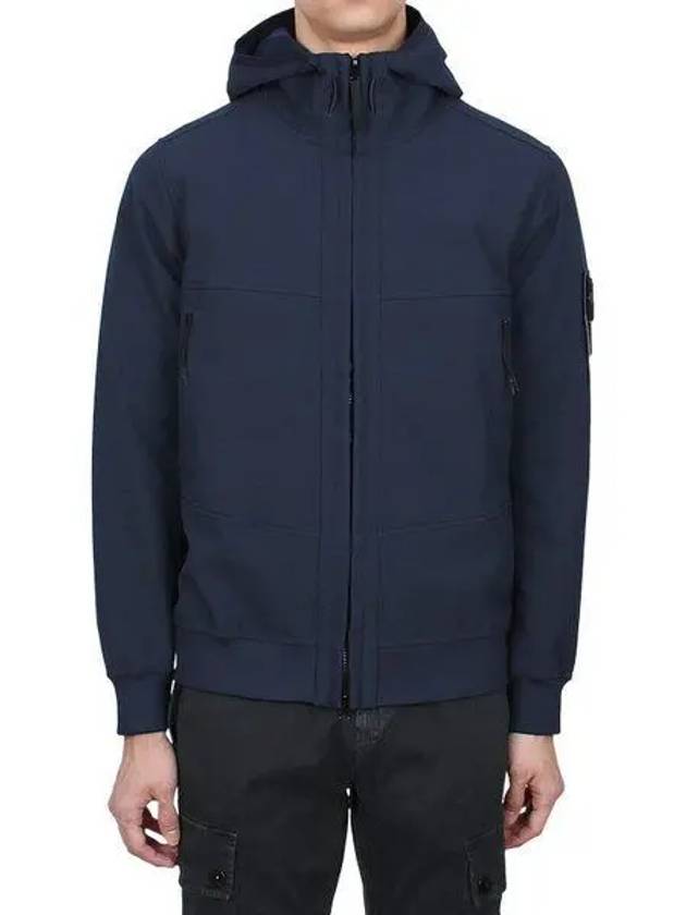 Technology Recycled Polyester Hooded Jacket Navy - STONE ISLAND - BALAAN 2