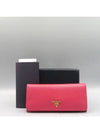 1M1132 long wallet - PRADA - BALAAN 1