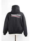 Wave Logo Hoodie M - BALENCIAGA - BALAAN 2