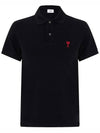 Heart Logo Polo Shirt Black - AMI - BALAAN 2