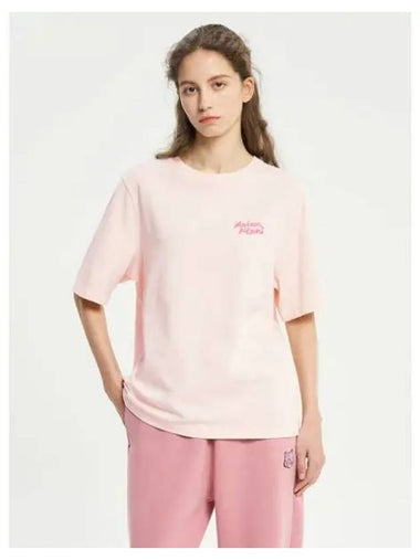 Women s Lettering Comfort T Shirt Cotton Domestic Product GM0024020248621 - MAISON KITSUNE - BALAAN 1