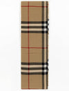 Vintage Check Wool Scarf Archive Beige - BURBERRY - BALAAN 2