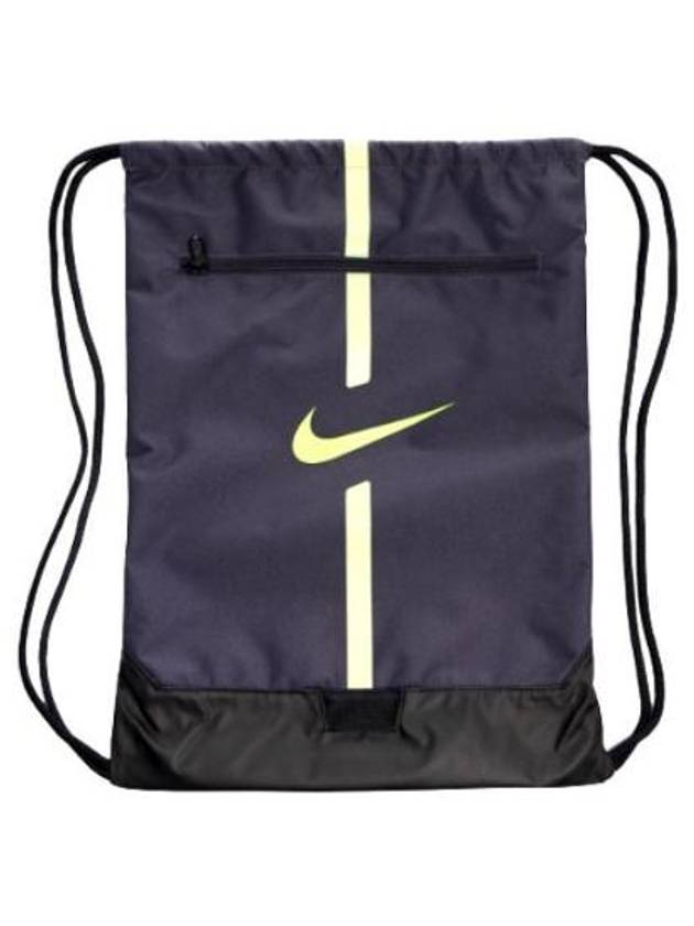 Academy Jimsack Ritter - NIKE - BALAAN 1