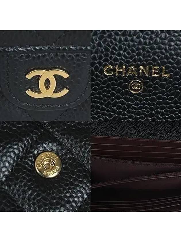 COCO long wallet - CHANEL - BALAAN 4