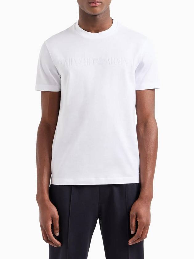 Logo Jacquard Cotton Short Sleeve T-Shirt White - EMPORIO ARMANI - BALAAN 3