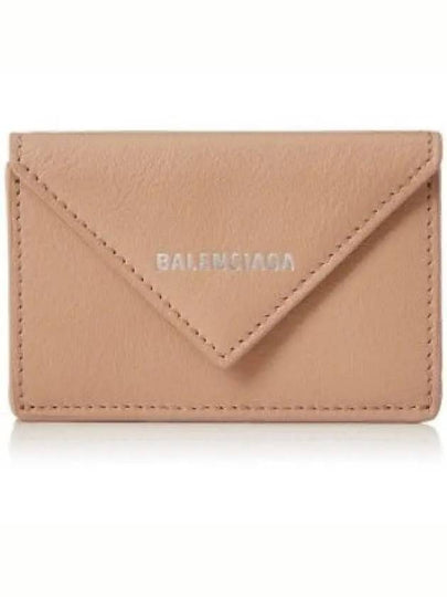 Papier Mini Half Wallet Beige - BALENCIAGA - BALAAN 2