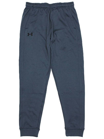 Pleated jogger pants 1320760 - UNDER ARMOUR - BALAAN 1