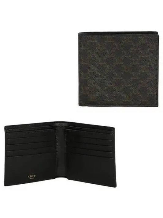 Triope embossed half wallet 271577 - CELINE - BALAAN 1