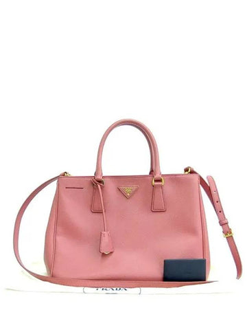 BN2274 2 WAY bag - PRADA - BALAAN 1