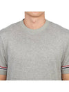 Striped Detail Crew Neck Cotton Short Sleeve T-Shirt Grey - THOM BROWNE - BALAAN 6