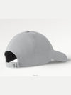 LV Smash Ball Cap Grey - LOUIS VUITTON - BALAAN 6