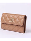 Season CC logo snap women's medium wallet caviar beige AP3051 - CHANEL - BALAAN 2