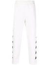 Men's Star Track Pants White - GOLDEN GOOSE - BALAAN 1