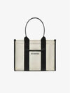 Hardware Small Tote Bag with Strap Beige - BALENCIAGA - BALAAN 3