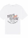 Oly Palais Royal Fox Printing Classic Cotton Short Sleeve T-Shirt White - MAISON KITSUNE - BALAAN 2