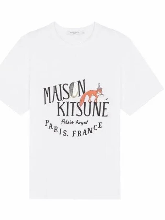 Oly Palais Royal Fox Printing Classic Cotton Short Sleeve T-Shirt White - MAISON KITSUNE - BALAAN 2