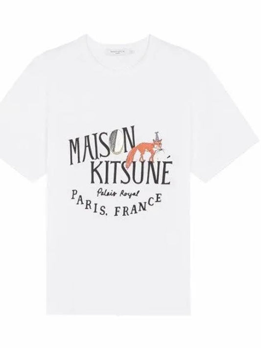 Olli Palais Royal Fox Printing Classic Short Sleeve T-Shirt White - MAISON KITSUNE - BALAAN.