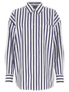 Striped Cotton Shirt White - BOTTEGA VENETA - BALAAN 2