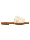 Women's Lace Strap Woody Slippers Ivory Brown - CHLOE - BALAAN 1