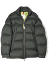 Nuvi On Down Padding Jacket Jumper 1A00048 596JB 82A - MONCLER - BALAAN 1