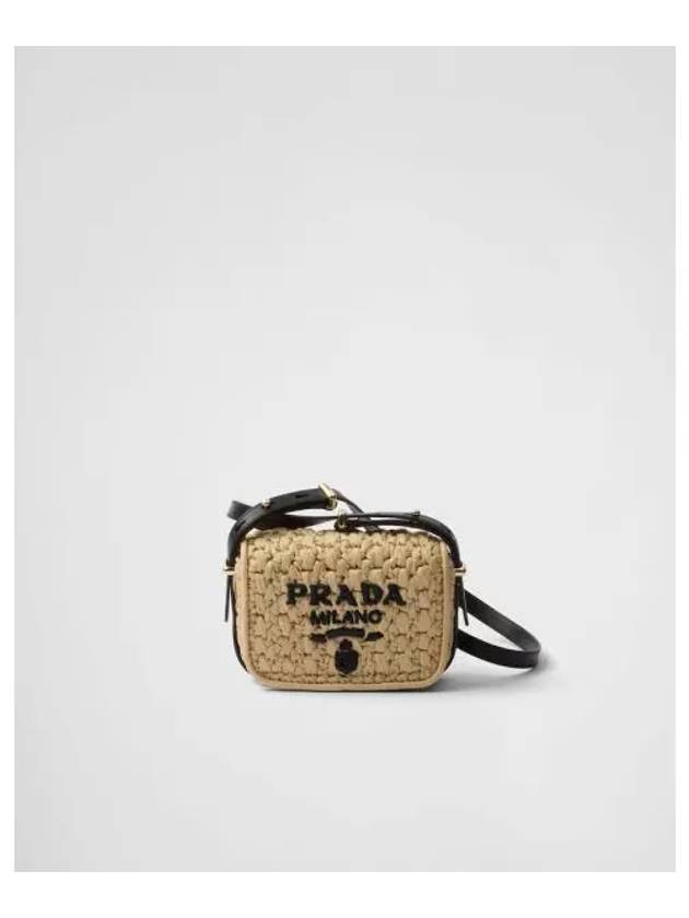 Logo Crochet Cross Bag Tan - PRADA - BALAAN 2