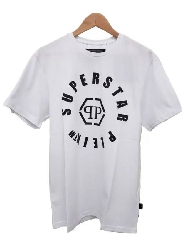 Round Logo Print Cotton Short Sleeve T-Shirt White - PHILIPP PLEIN - BALAAN 2