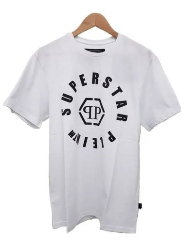 Round Logo Print Cotton Short Sleeve T-Shirt White - PHILIPP PLEIN - BALAAN 1