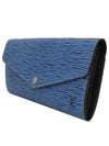 M61649 long wallet - LOUIS VUITTON - BALAAN 3