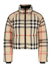 Check Crop Puffer Padding Archive Beige - BURBERRY - BALAAN 2