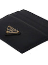 Saffiano Leather Triangle Logo Card Wallet Black Gold - PRADA - BALAAN 9