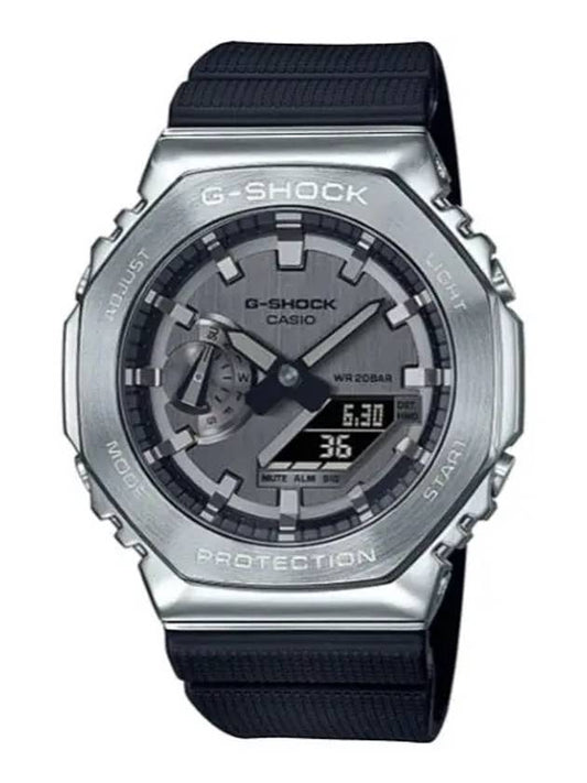 Gyal Oak Series Digital Electronic Watch GM 2100 1A - G-SHOCK - BALAAN 1