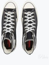 Chuck 70 Hacked Heel High Top Sneakers Black - CONVERSE - BALAAN 2