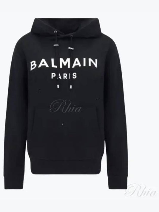 Logo Print Hood DH1JR002BB65 EAB - BALMAIN - BALAAN 1