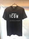 Men's ICON embroidery detail short sleeve tshirt S74GD0305 S22427 100 - DSQUARED2 - BALAAN 7