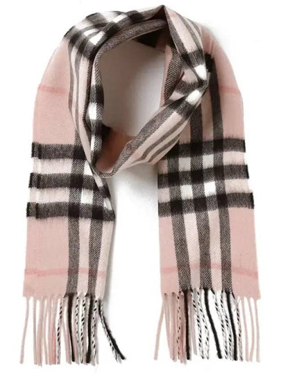 Kids Scarf 8083112 Pink - BURBERRY - BALAAN 2