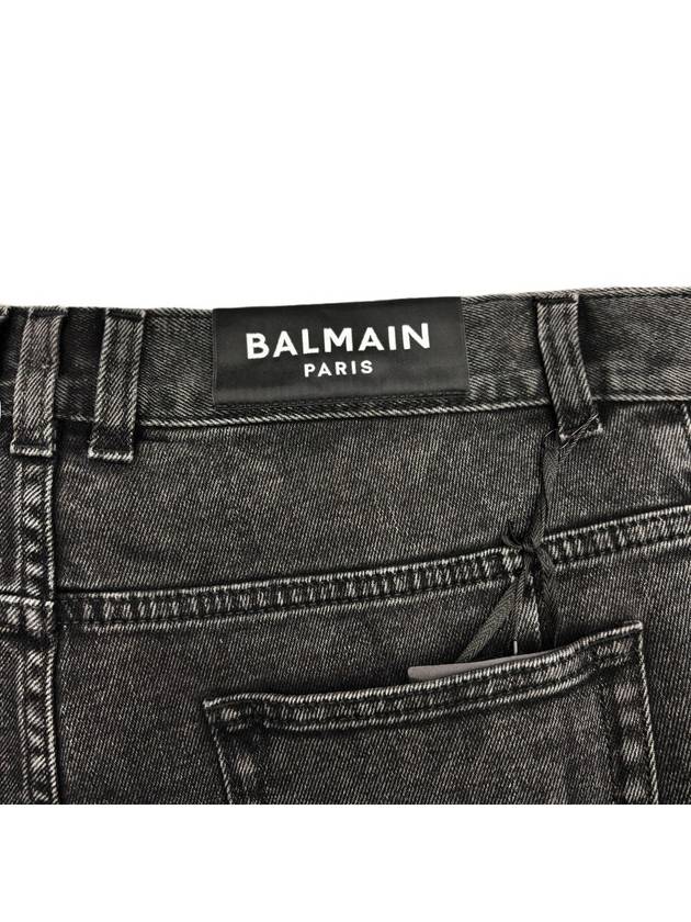 Men's Zipper Rib Slim Fit Biker Jeans Black - BALMAIN - BALAAN 7