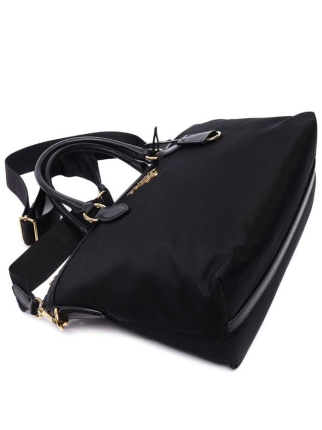 Gold Pocono Nylon Tote Bag Black - PRADA - BALAAN 5