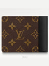 Multiple Half Wallet Brown Black - LOUIS VUITTON - BALAAN 6