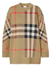 Check Technical Jacquard Wool Knit Top Beige - BURBERRY - BALAAN 2