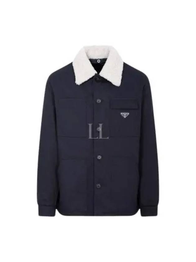 Triangle Logo Shearling Collar Jacket Navy - PRADA - BALAAN 2