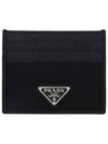 Re-Nylon Saffiano Leather Card Wallet Black - PRADA - BALAAN 2