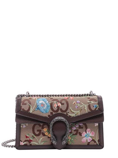 Dionysus Jumbo GG Small Shoulder Bag Beige - GUCCI - BALAAN 1