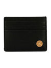 Medusa Biggie Card Wallet Black - VERSACE - BALAAN 3