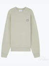 Bold Fox Head Cotton Sweatshirt Ash Tree - MAISON KITSUNE - BALAAN 2