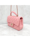 Lux You New Mini Top Handle Flap Bag Lambskin Pink Gold Built in Chip AS2431 - CHANEL - BALAAN 2